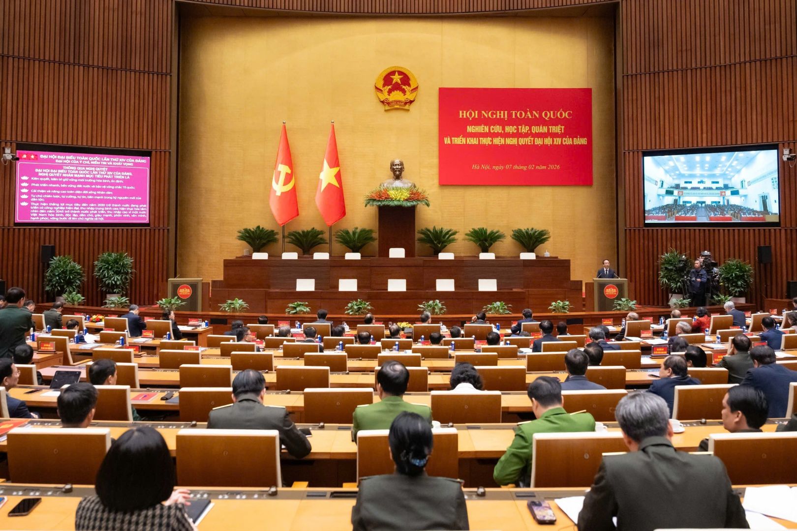 Xã Cư Prao tham dự Hội nghị toàn quốc quán triệt, triển khai thực hiện Nghị quyết Đại hội XIV của Đảng