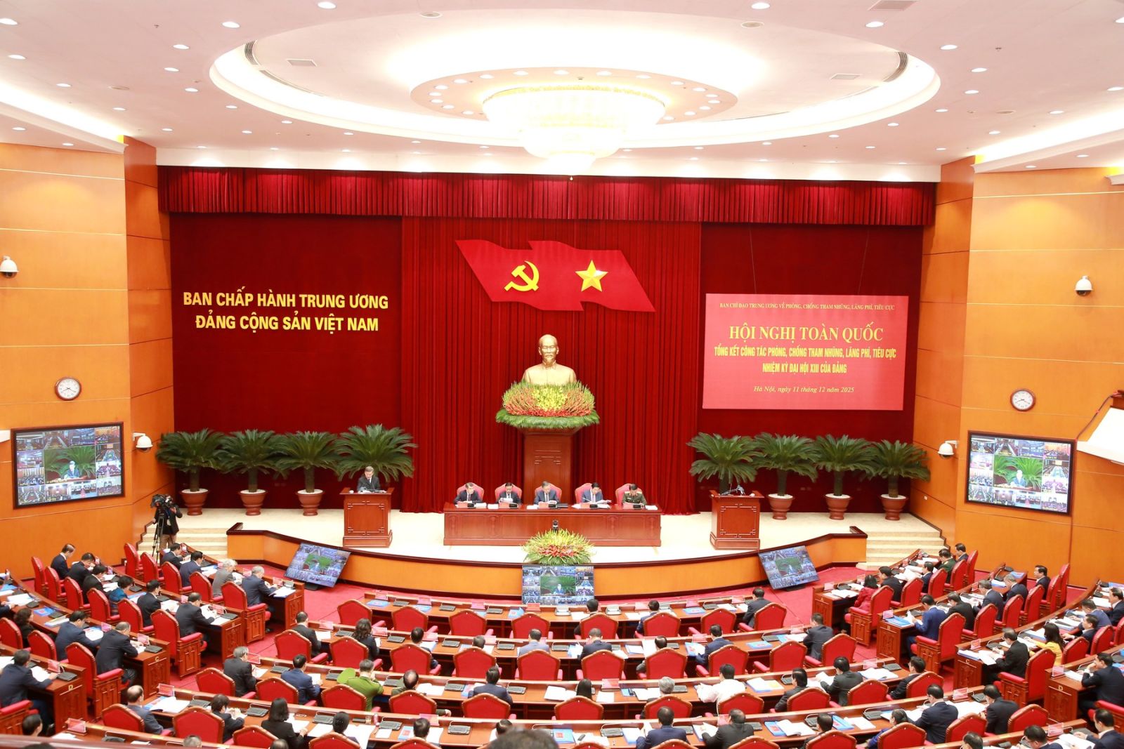 Hội nghị trực tuyến tổng kết công tác phòng, chống tham nhũng, lãng phí, tiêu cực nhiệm kỳ Đại hội XIII của Đảng